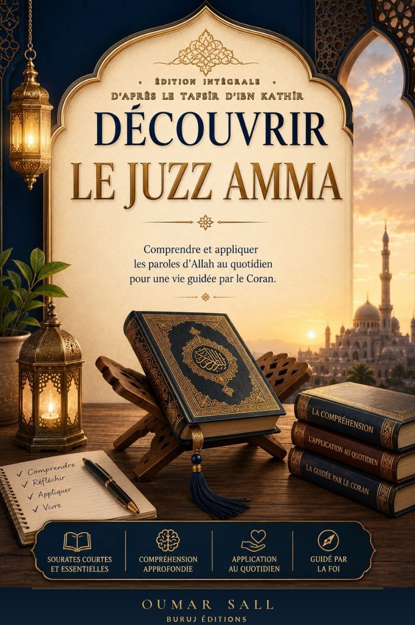 Couverture du livre Découvrir le Juzz 'Amma
